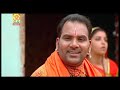 JOGI DIYAN RAMJAA NU | SUKHARAM SAROA RAHON WALLE | LATEST BABA BALAKNATH BHAJANS  | HD VIDEO-119 Mp3 Song