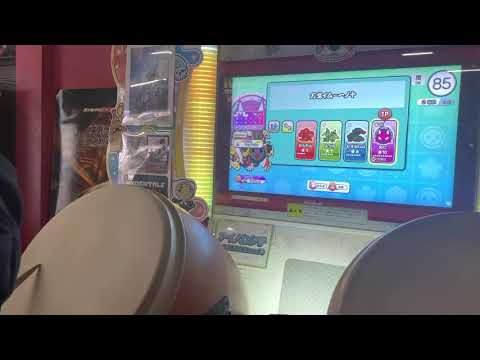 【太鼓の達人 ニジイロ】万戈イムー一ノ十(成仏2000) でたらめ 全良