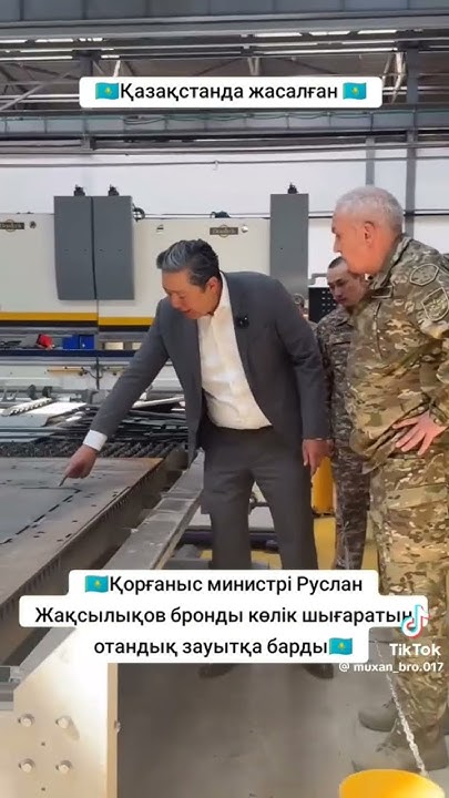 Казахстанда ондырлетын аскереи колыктер Барыс 8х8 Барыс 6х6 🇰🇿🇰🇿 - YouTube