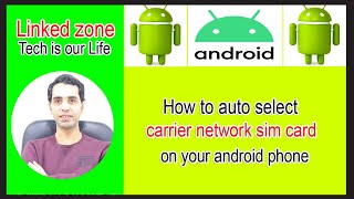 How to auto select carrier network sim card on your android phone screenshot 5