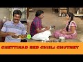     chettinad red chilli chutney gopis kitchenthiru tv
