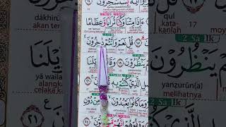 Download Lagu QUR'AN TAJWID WARNA MEMPERMUDAH BELAJAR MEMBACA AL-QUR'AN MP3