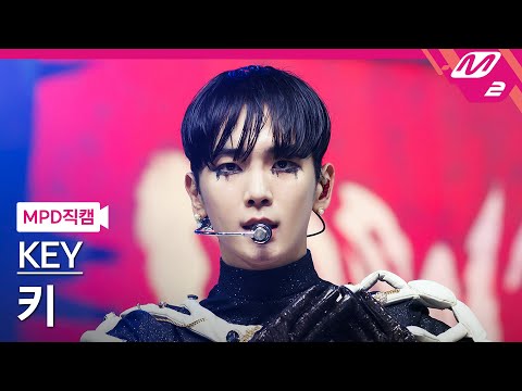 [MPD직캠] 키 직캠 4K '가솔린 (Gasoline)' (KEY FanCam) | @MCOUNTDOWN_2022.9.1