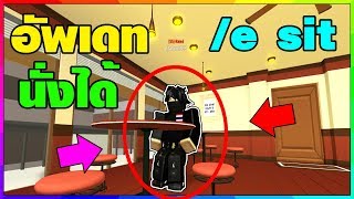 cruelbacon tycoon roblox