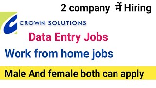 Data Entry Jobs | Work From Home Jobs | Job In Noida | Jobs for freshers | Data entry work from home