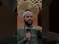 اجمل ما قال شيخ محمود الحسنات هم رحلوا عنا ولكن لم يرحلوا منا