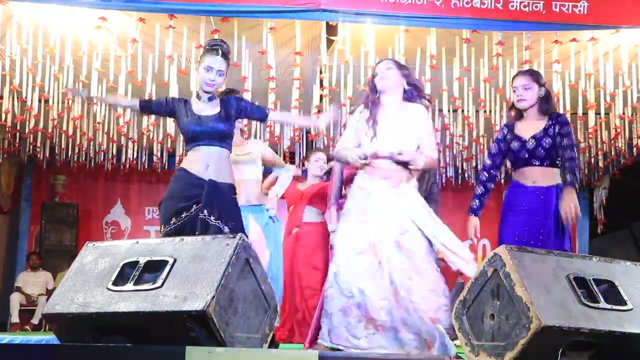 preeti paswan group dance
