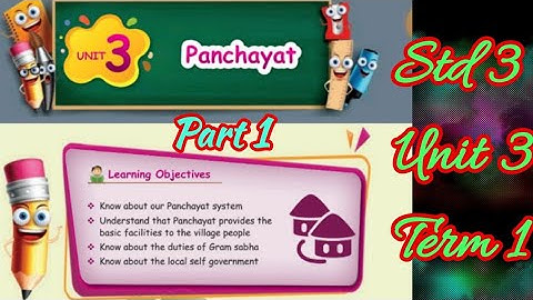 Panchayat(Part 1)/ 3rd standard/ Social Science/ Unit 3/term 1/Samacheer kalvi.