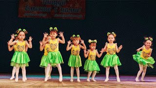 ХС &quot;Azali dance&quot; танец &quot;Лягушата&quot;