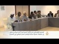 خطوات عملية باتجاه إكمال الحوار