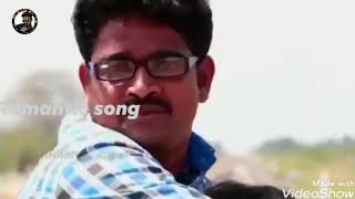 Download Lagu Jibana re jibana deha chadijana MP3