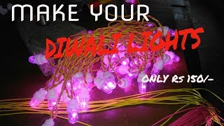How to make LED Serial light at Home How to make LED Serial light at Home