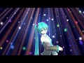 終わりへ向かう始まりの歌 feat .初音ミク