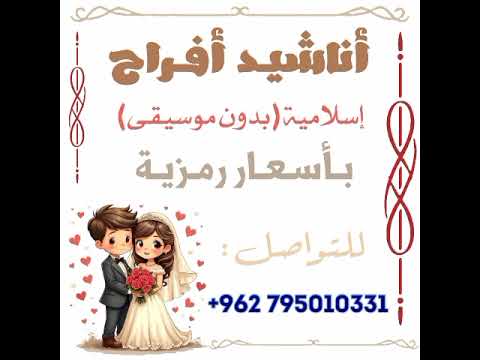 ملكة بدون موسيقى