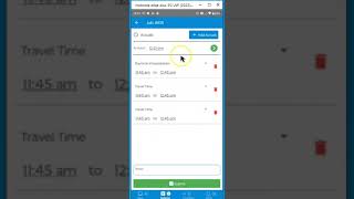 Close Out Daytime Job In Atrium App