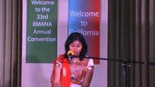 Bmana 33Rd Convention In Los Angeles, Ca 2013 Part-10