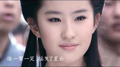 "Liu Yi Fei"-a beatiful fairy - DayDayNews