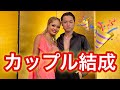 新パートナー決まりました！
