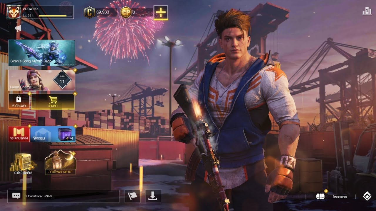 Call of duty mobile #จอยps4  # 3-3-69 # redmi note 13 pro+