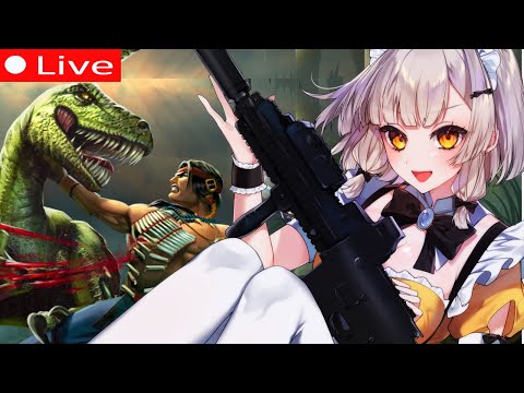 LET'S HUNT SOME DINOSAURS! | RETRO FPS TIME 💗 【 TUROK 】 video thumb