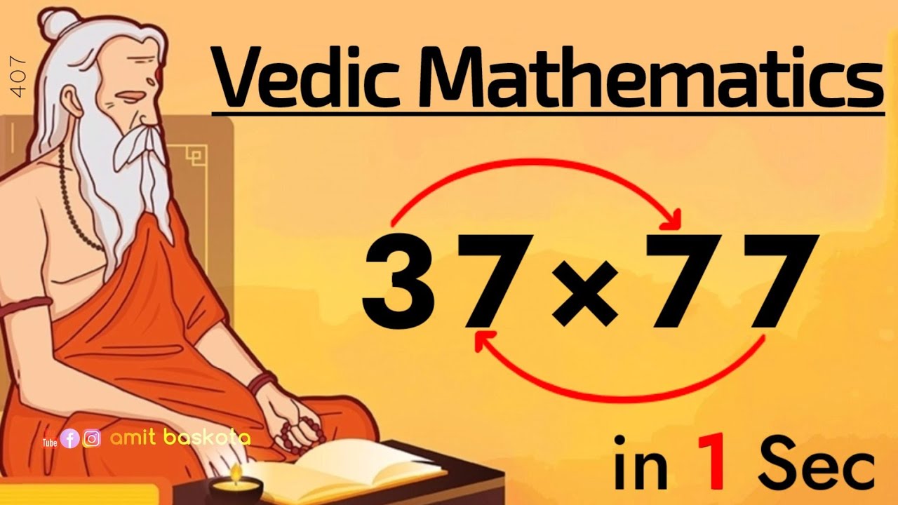 2-sec-multiplication-tricks-speed-maths-vedic-maths-tricks