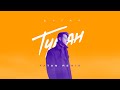 ШУГАР Туман Fatan Remix