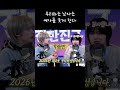 DJ가 무리하면 생기는 일