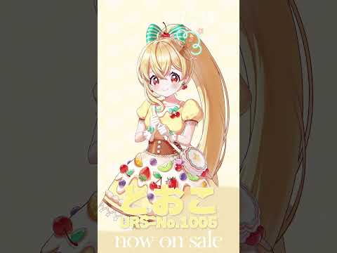 【1/19発売新グッズ】～REJECT Valentine’s Day 2026～ グッズ