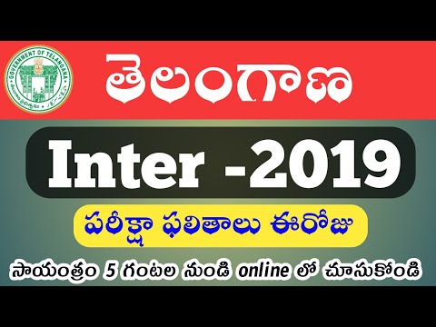Telangana Inter results 2019 today from 5 &#39;O&#39; clock check online