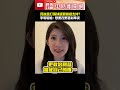 兩岸條例發表和廢除爭議