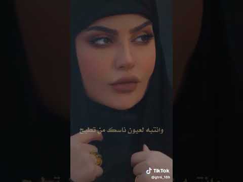 تتعب وتبني بيت الحلامك بعدين يروح الغيرك طبعا البشر الغدر