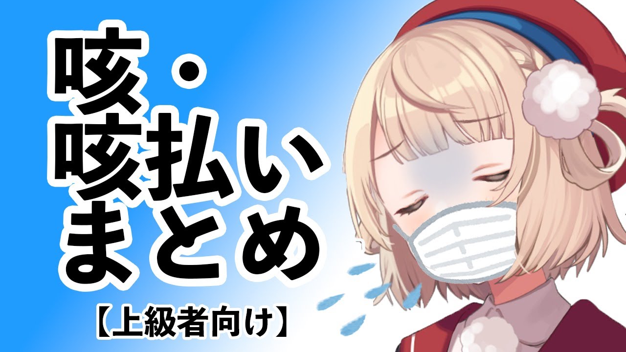 週記 22 04 25 22 05 01 Kotatsugameの日記