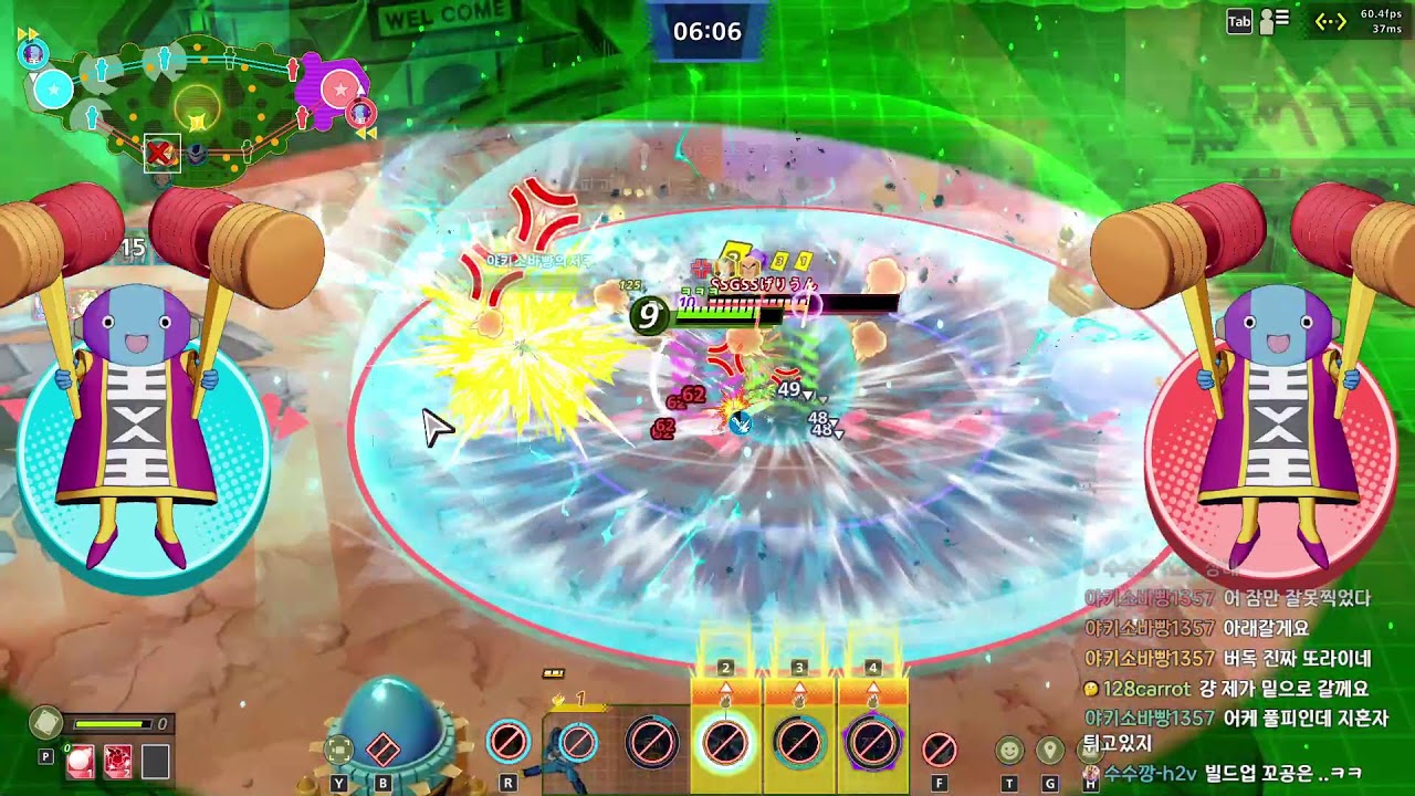 드래곤볼 격신 스쿼드라 시즌3