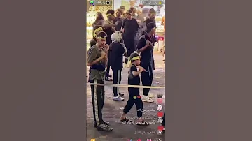 شايل وين يا البسمك يحلفون اكسبلور عظم الله اجورنا واجوركم صوت شهاده رسول الله 