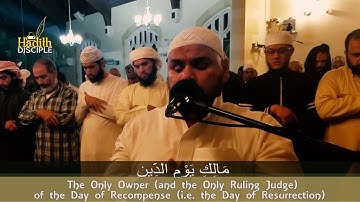 "Shiekh Abdullah Kamil - Surah Ghafir" - "شيخ عبدالله كامل - سورة غافر"