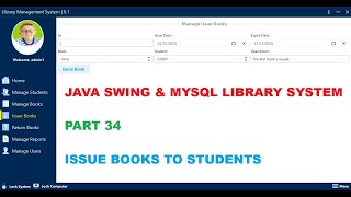 Part 34 — Library Management System in Java Swing | Issue Books to Students