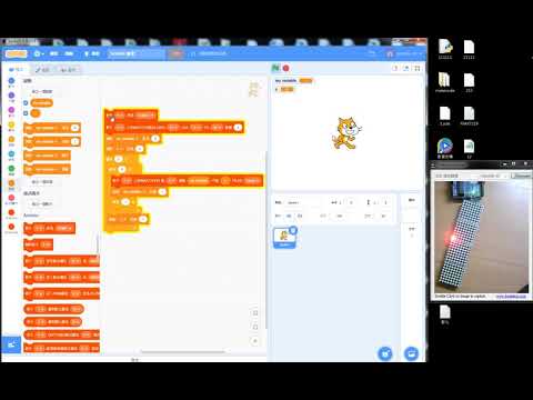 Make some MAX7219 blocks for scratch3.0 and arduino