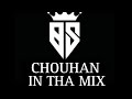 Pind di firni te song dj remix  bs chouhan in the mix