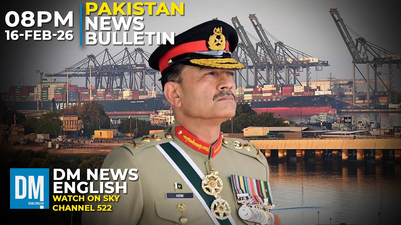 Выпуск новостей в 