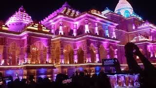 Ram Mandir Ayoudhya