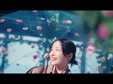 広瀬すず出演/ソフラン アロマリッチ「Aroma Trip」篇(レイラ)