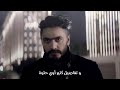 واحشني صوته 