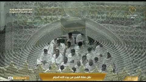 ترتيل في قمة الخشوع والإبداع ‏تلاوة من سورة ص للشيخ ⁧#بدر_التركي⁩ | فجر 18-2-1447هـ