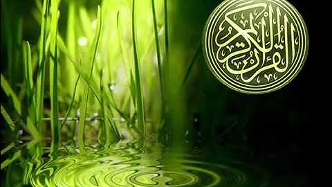 036 سورة يس الصوت الحنون محمود خليل الحصري مجود