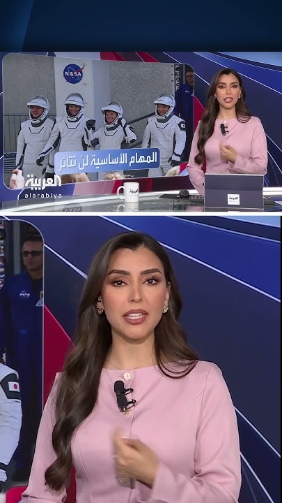    --    4  
 - نشر قبل 41 دقيقة