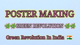 GREEN REVOLUTION 🌱Save Nature • Save Future • Save Life/GO GREEN – THE REAL REVOLUTION BEGINS TODAY