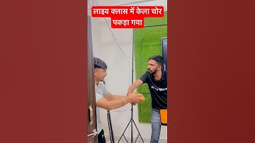 #armystudy #motivation #armyexam #msguru #was #armystudyliveclass