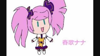 Nana Nana ni Shite Ageru