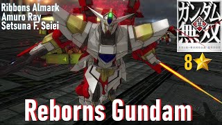REBORNS GUNDAM【8 ★ Gameplay】Dynasty Warriors Gundam Reborn