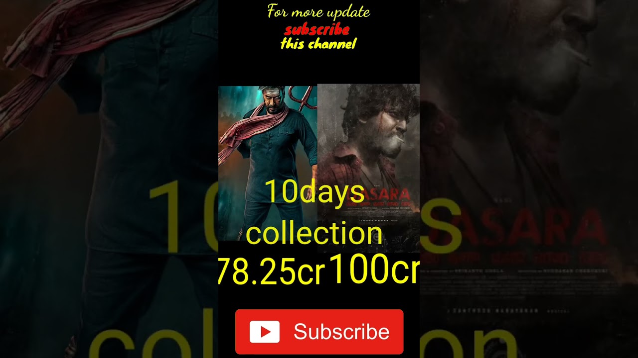 Bhola vs Dasara movie box office collection 